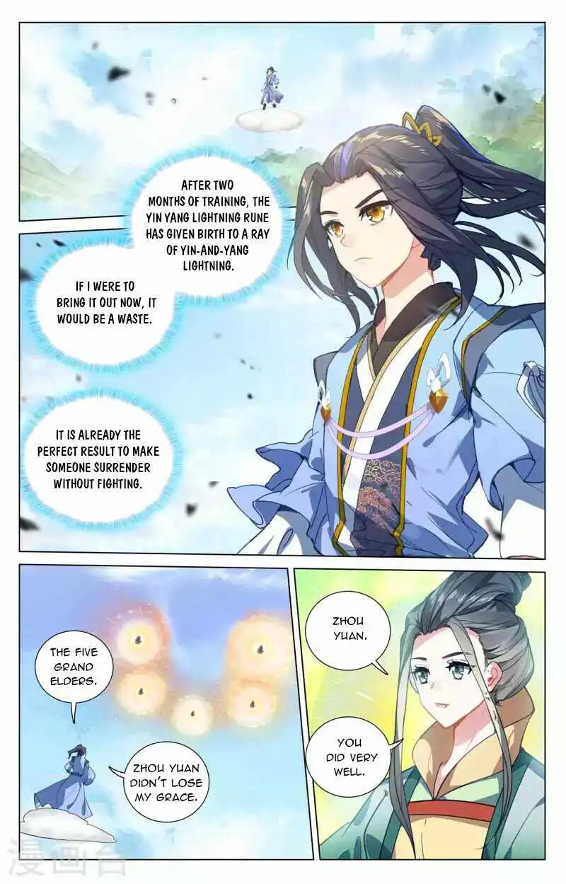 Yuan Zun Chapter 432 6